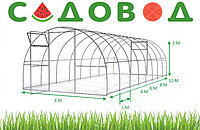 Теплица 6х2х3м Садовод Агро-40 + поликарбонат 4мм