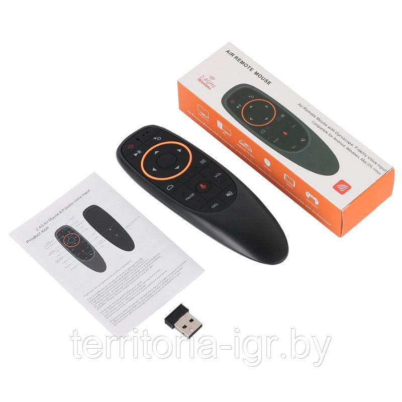 Аэромышь Пульт д/у с гироскопом Air remote mouse G10S Smart TV box/Android TV/ПК