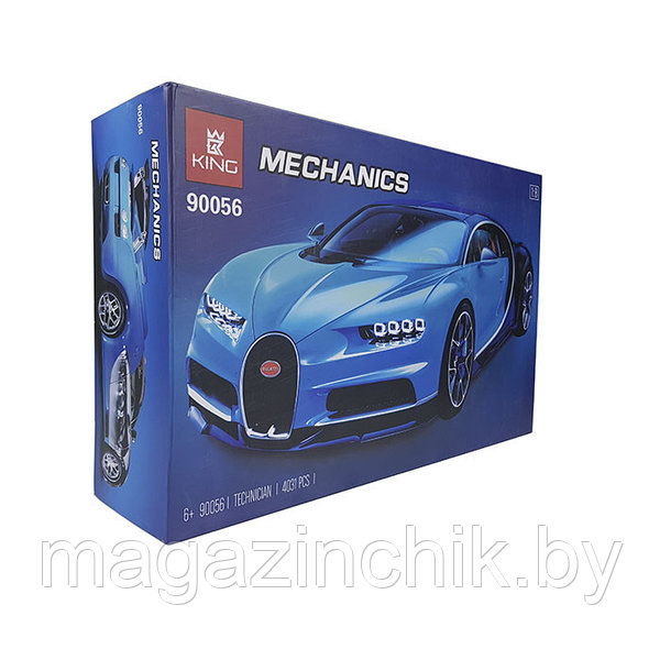 King 90056 bugatti chiron sale