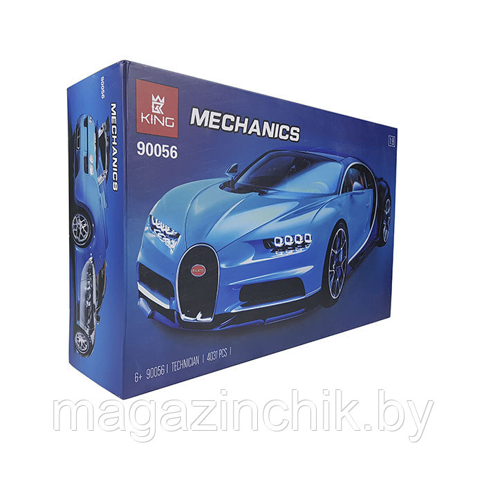 Bugatti Chiron King 6890 42083 ID 116842182 319 Deal.by