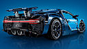 Лего Техник Бугатти Bugatti Chiron, King 90056, аналог 42083, фото 7