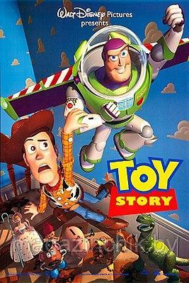 Конструктор История игрушек Вуди на машине, Lari 11316 аналог Lego Toy Story 10766 - фото 4 - id-p116854830