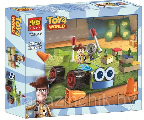 Конструктор История игрушек Вуди на машине, Lari 11316 аналог Lego Toy Story 10766 - фото 1 - id-p116854830