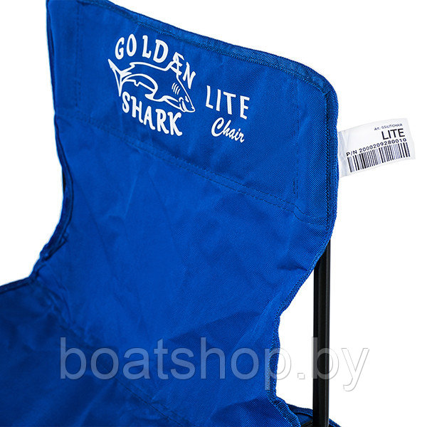 Стул складной Golden Shark Lite - фото 4 - id-p116856556