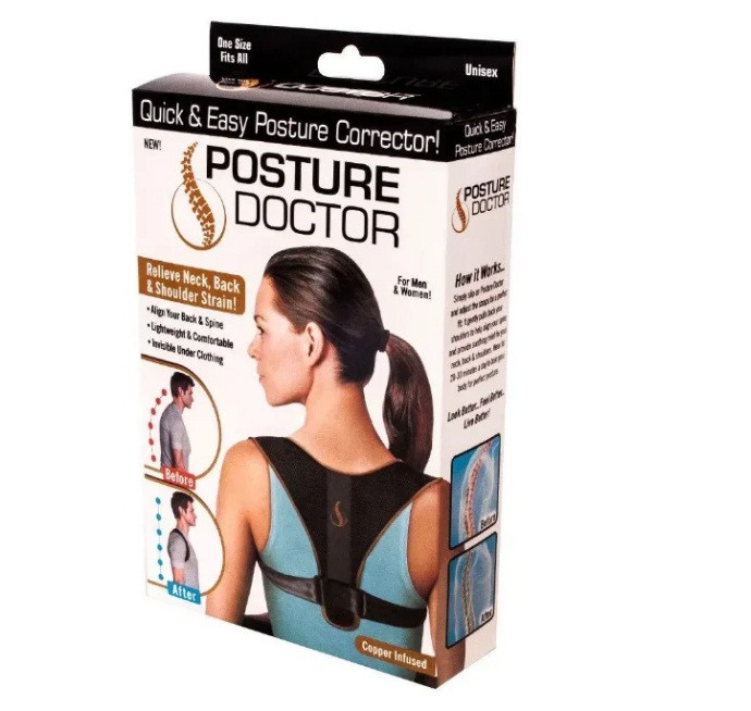 Корректор осанки Posture Doctor - фото 2 - id-p116861772