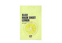 G9 Маска-слайс для лица тканевая осветляющая G9 Slice Mask Sheet - Lemon 10мл