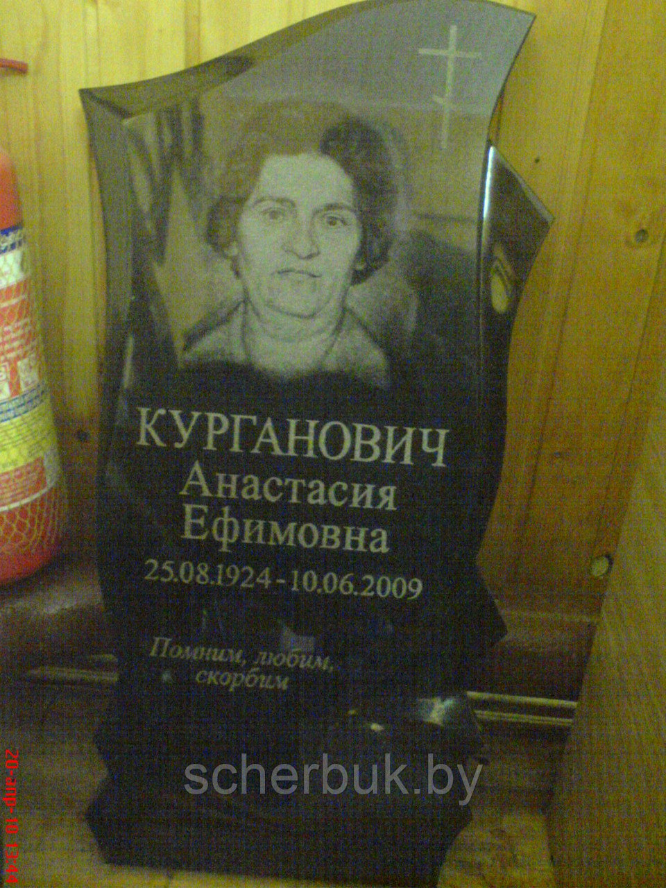 Изготовление памятников из камня, Китай, Карелия, Украина, Финляндия - фото 3 - id-p17769