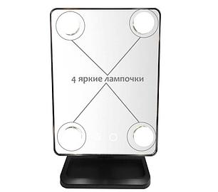 Зеркало с подсветкой Cosmetic Mirror make up easily 360 градусов сенсорное управление, фото 2