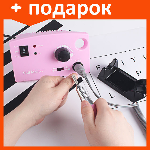 Аппарат для маникюра DM 211 Nail Master машинка розовый - фото 2 - id-p116865988