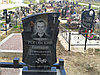 Памятник из Карельского гранита., фото 6