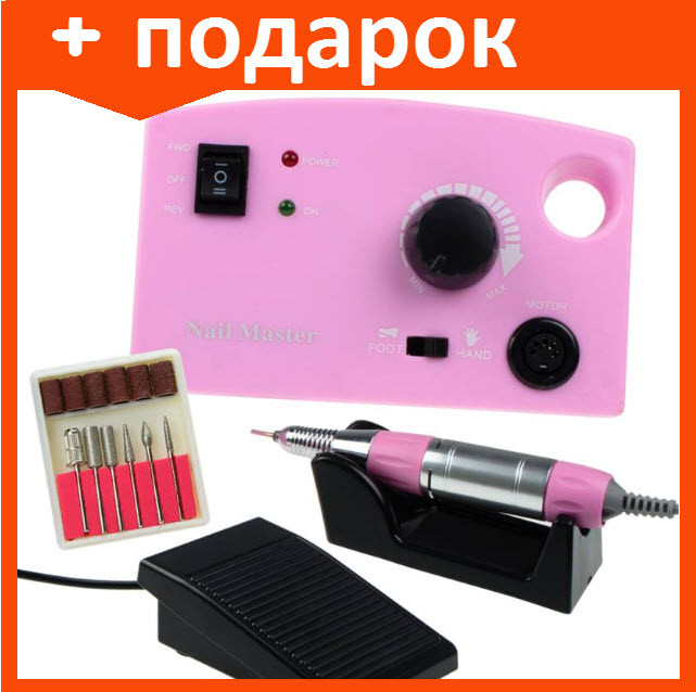 Аппарат для маникюра DM 211 Nail Master машинка розовый - фото 1 - id-p116865988