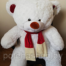 Мягкая игрушка Медведь Белый 120 см