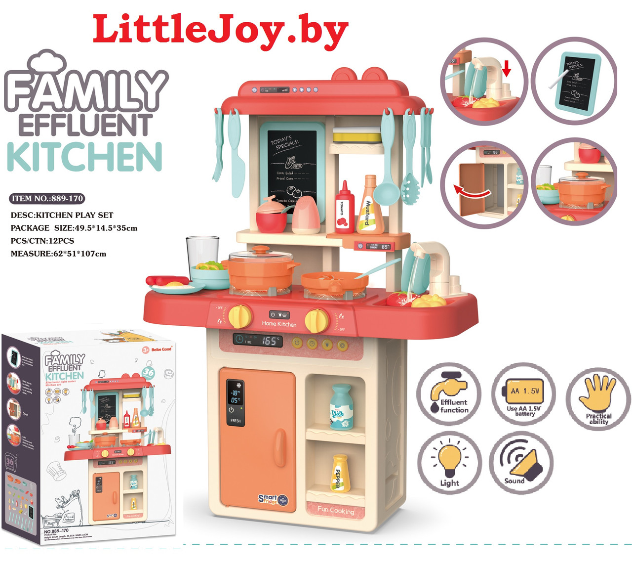 Детская кухня chef kitchen 922-49 (высота 72 см. Кухня с паром. Счастливая пара на кухне. Азиаты на кухне. Игровая кухня «home kitchen» арт.