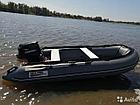 Надувная лодка Sea-Pro N360AL, фото 3
