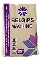 Штукатурка Belgips Machine, 30 кг.