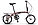 Складной велосипед Stels Pilot 370 16 V010 (2022), фото 3