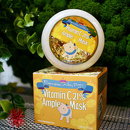 Маска для лица с витамином C Elizavecca Milky Piggy Vitamin C 21% Ample, 100 мл.