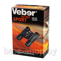 Бинокль Veber Ultra Sport БН 10x25 черный 