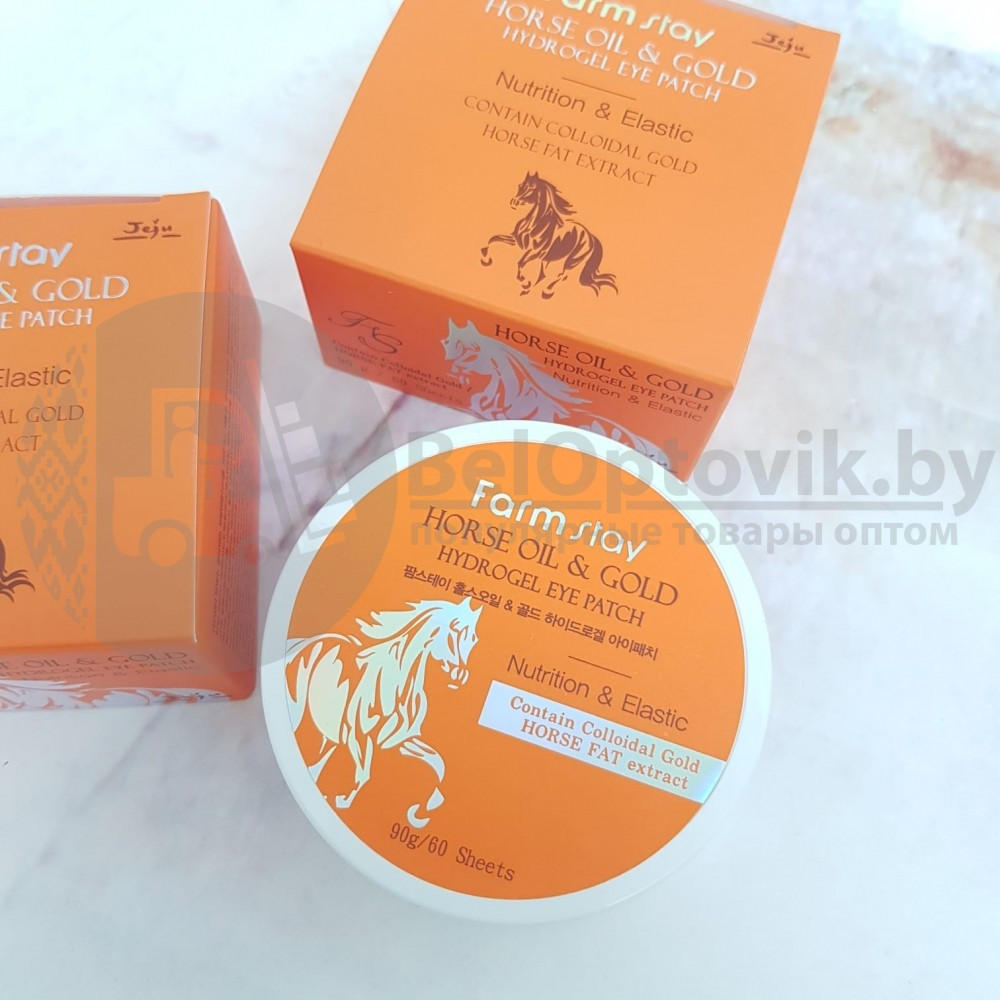 Гидрогелевые патчи с золотом и лошадиным маслом FarmStay Horse Oil Gold Hydrogel Eye Patch, 60 шт - фото 3 - id-p116897748