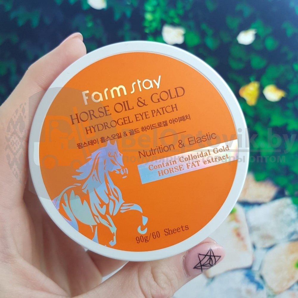 Гидрогелевые патчи с золотом и лошадиным маслом FarmStay Horse Oil Gold Hydrogel Eye Patch, 60 шт - фото 6 - id-p116897748