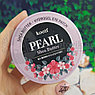 Патчи для глаз Koelf Eye Patch 60 шт  Original Korea Shea Butter c жемчугом и маслом ши, фото 4