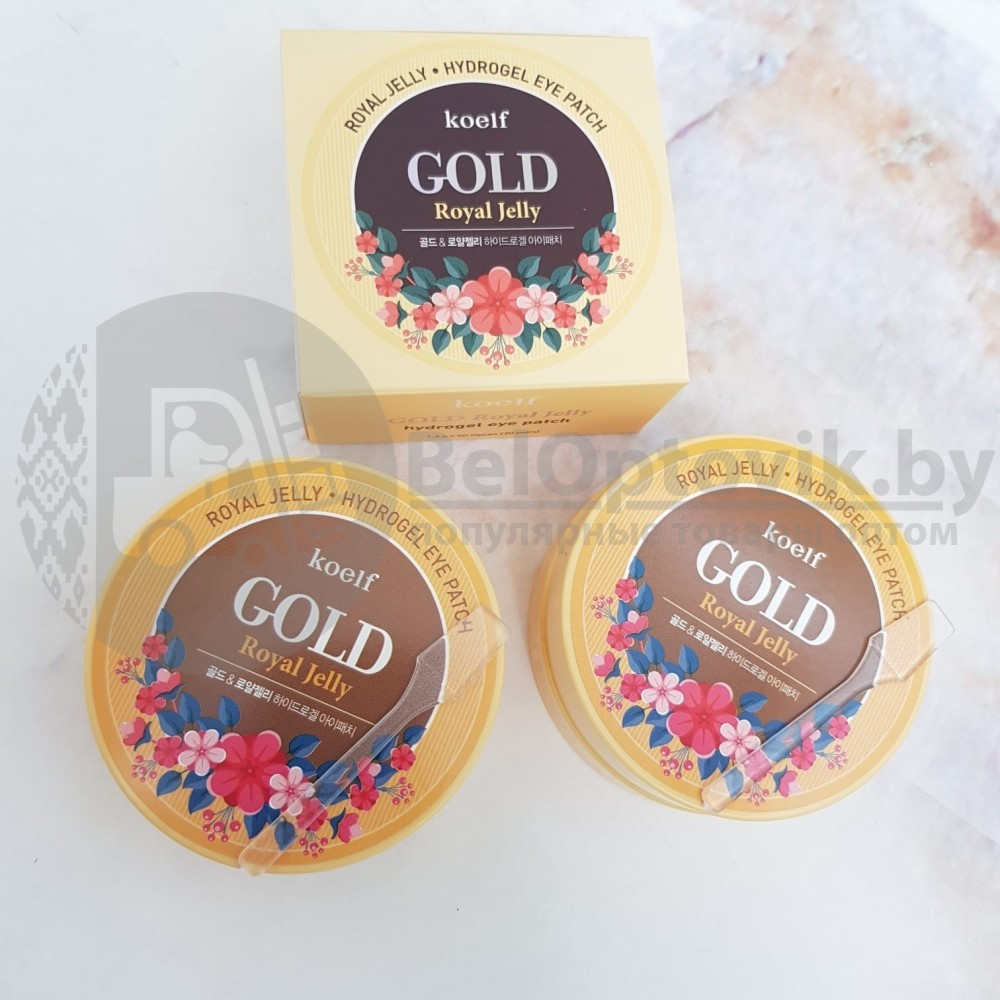 Патчи для глаз Koelf Eye Patch 60 шт Original Korea Shea Butter c жемчугом и маслом ши - фото 6 - id-p116897749