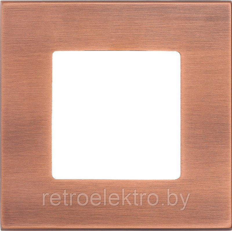 Рамка SOHO на 1 пост гор./верт., цвет Brushed Copper, 85х85 мм