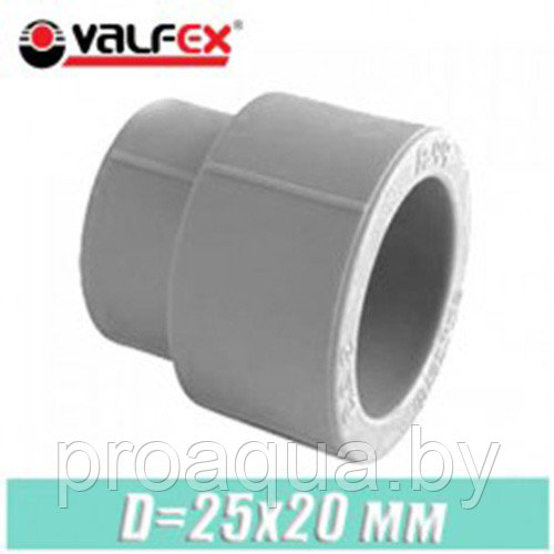 Муфта полипропиленовая переходная  Valfex Ø25*20