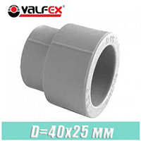 Муфта полипропиленовая переходная Valfex Ø40*25