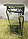 Столик консольный  СЖ-3А  (45*49*70) журнальный кованый столик, фото 2