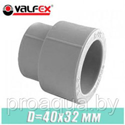 Муфта полипропиленовая переходная  Valfex Ø40*32