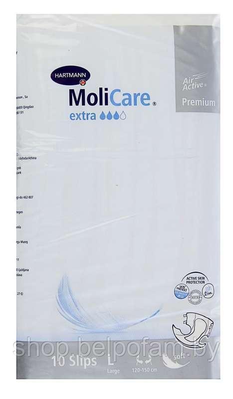 Подгузники для взрослых воздухопроницаемые Molicare Premium Extra Soft L №10 с индикатором влажности