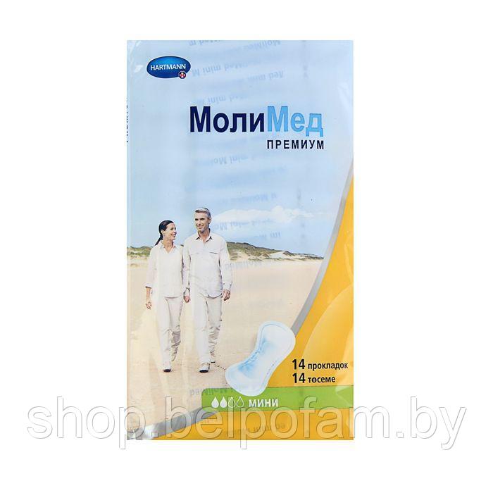 Прокладки урологические женские Molimed  Premium Mini №14