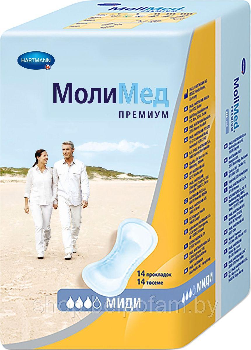 Прокладки урологические женские Molimed  Premium Midi №14