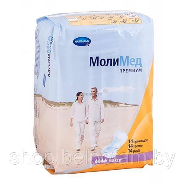 Прокладки урологические женские Molimed Premium Maxi №14 - фото 1 - id-p116920441