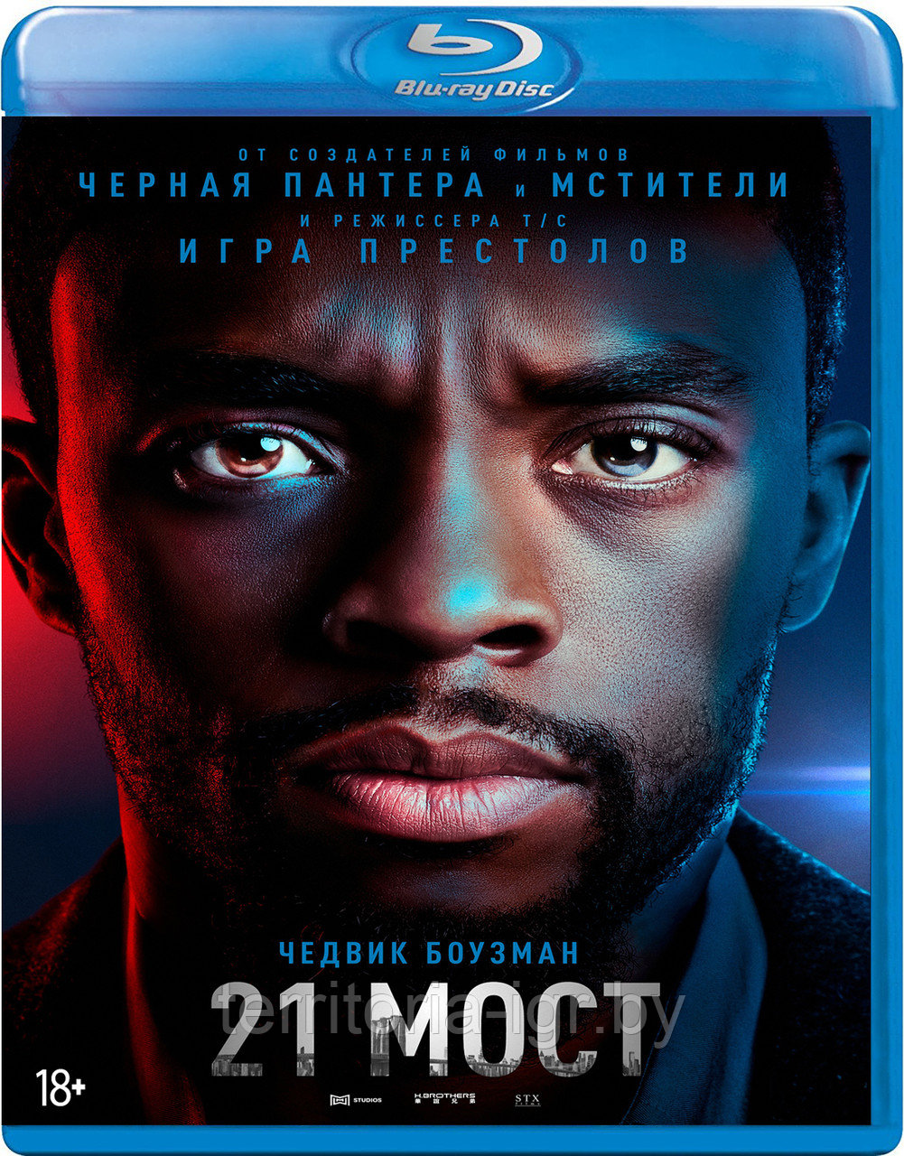 21 мост (BLU RAY Видео-фильм)