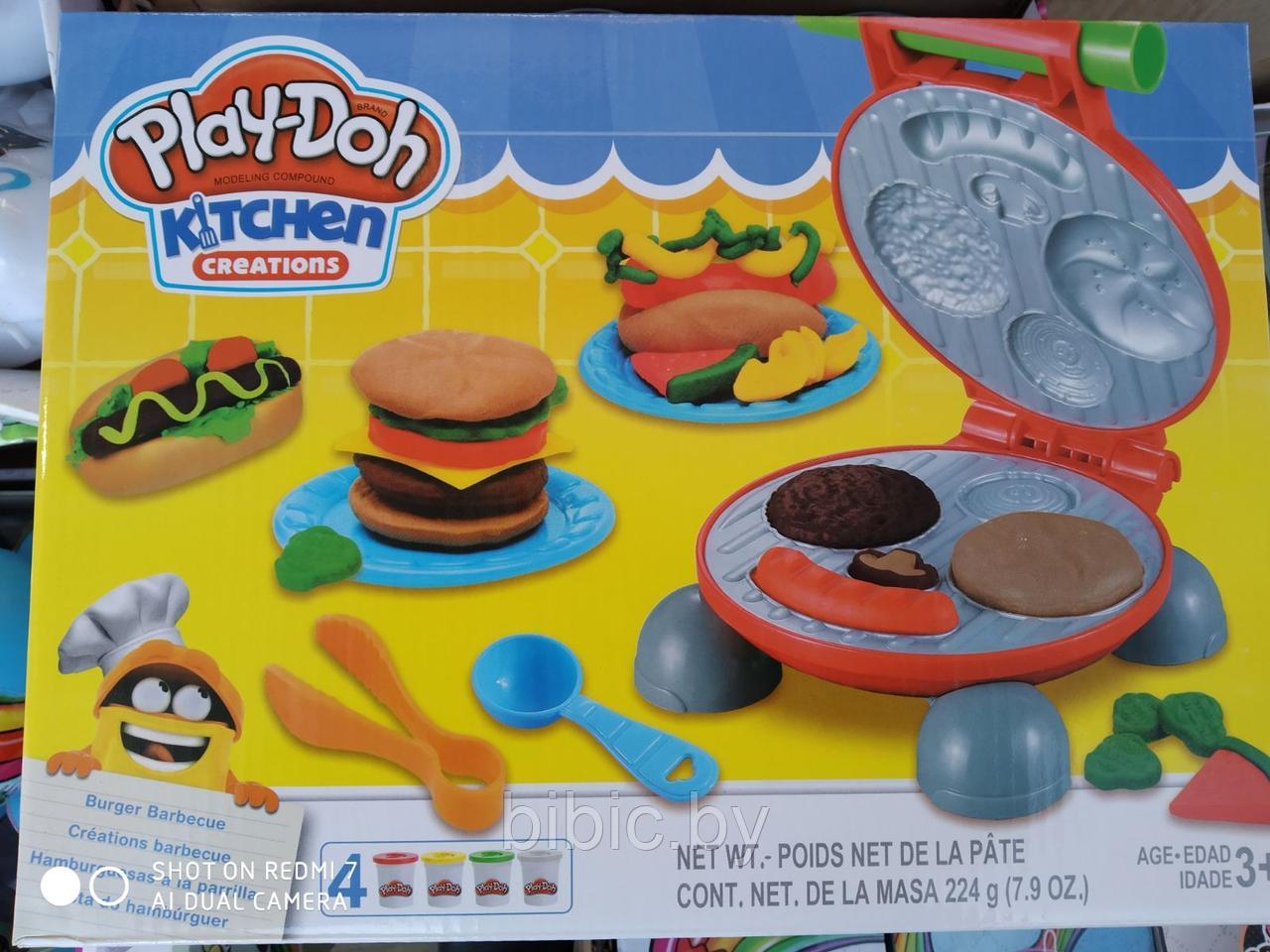 Набор Бургер-гриль Play-Doh - фото 1 - id-p116717515