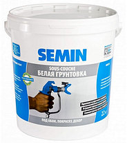 Белая грунтовка для безвоздушного нанесения под шпатлёвку Semin Sous-Couche (белая крышка), 22 кг, фото 2