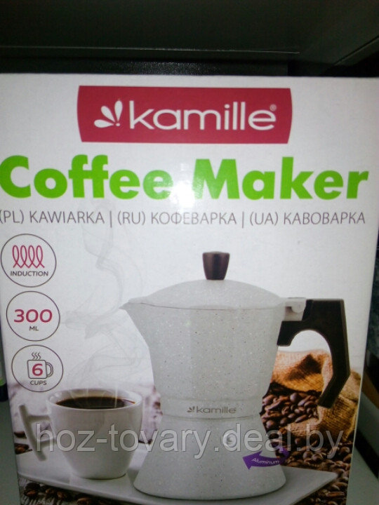 Гейзерная индукционная кофеварка Kamille на 6 чашек арт. KM 2517GR - фото 2 - id-p116920964