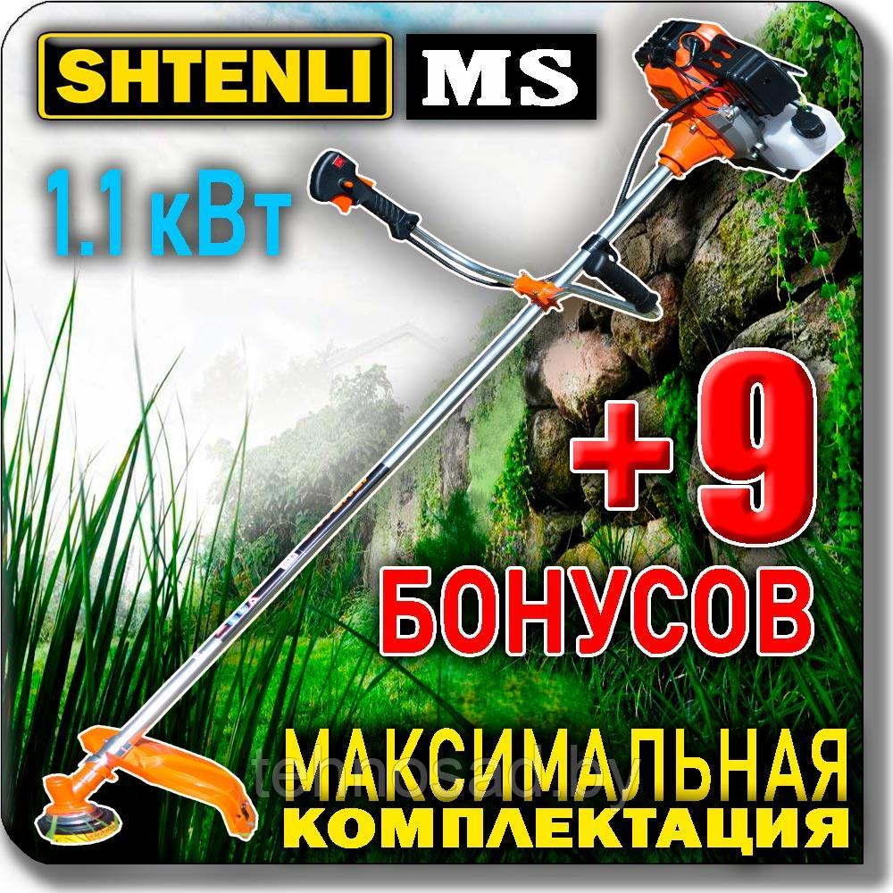 Бензокоса (триммер, мотокоса) SHTENLI MS 1,1 кВт +9 БОНУСОВ - фото 1 - id-p49435401