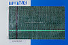 Сетка из полипропилена для легких ограждений Грин Ковер (темно-зеленая) в рулонах 2,1*100 м, фото 2