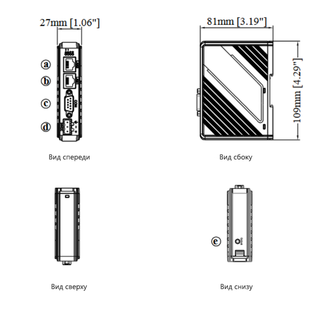 Weintek сMT-G01 Интерфейсный модуль IIoT Gateway support OPC UA, MQTT, MODBUS TCP/IP - фото 2 - id-p116773376