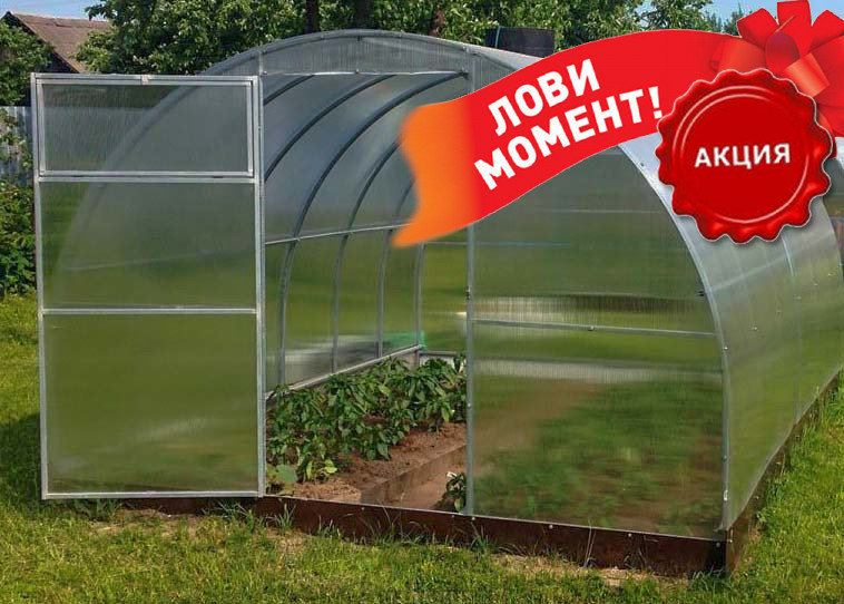 Купить Поликарбонат Со Скидкой