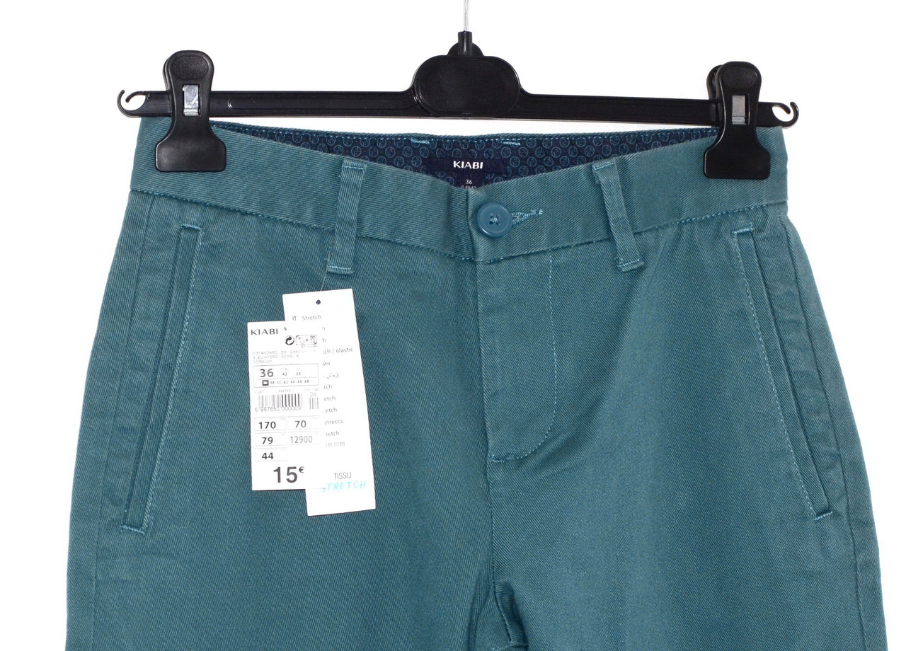 Шорты джинсовые стильные классные KIABI на размер EUR 36 наш 42 - фото 3 - id-p116998736