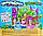 Игровой набор Hatchimals Хэтчималс-сюрприз Сад музыкальный (набор из 2 яиц с аксессуарами) D735, фото 2