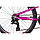 Велосипед Novatrack Katrina V 24"  (фиолетовый), фото 5