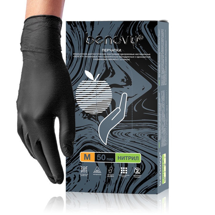 Нитриловые перчатки,BENOVY, перчатки нитриловые текстурированные, особопрочные, размер - M - фото 1 - id-p117041629