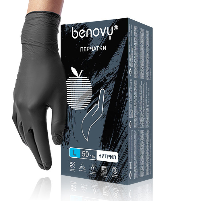 Нитриловые перчатки,BENOVY, перчатки нитриловые текстурированные, особопрочные, размер - L - фото 1 - id-p117041902