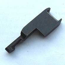Ползун для ММГ револьвера, сигнального револьвера Наган-С "Блеф" (МР-313, Р-2).
