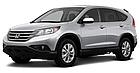 Дверь передняя правая HONDA CRV 2012, фото 2